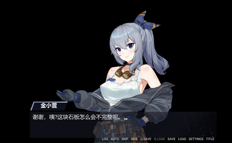 图片[5]-金斧偶像(Golden Axe Idol) STEAM官方中文版 模拟养成类游戏 1.3G-次元小屋