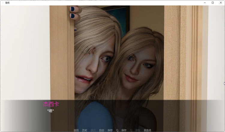 图片[3]-孤岛（The Island）Ver0.25 汉化版 PC+安卓 SLG游戏&新作 2G-次元小屋