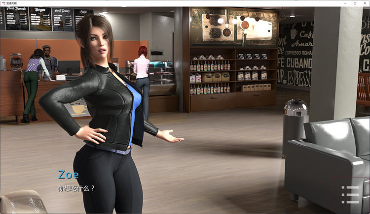 图片[4]-变得无赖 EP6 汉化版 PC+安卓+全CG SLG游戏&新作 6.7G-次元小屋