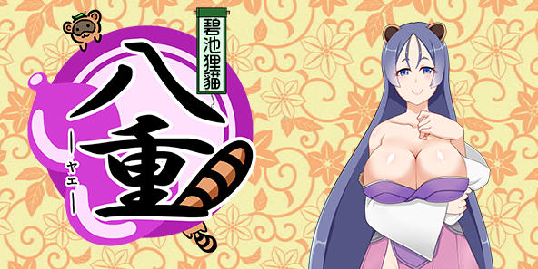 d/file/p/2022-07-25/16587559549.jpg Snap449.jpg