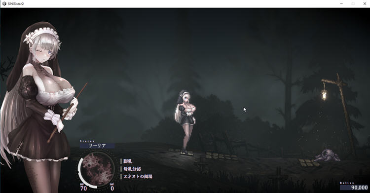 图片[2]-哥特少女勇闯地下城2 Ver.1.50 中文动作确认版 横版动作游戏 300M-次元小屋