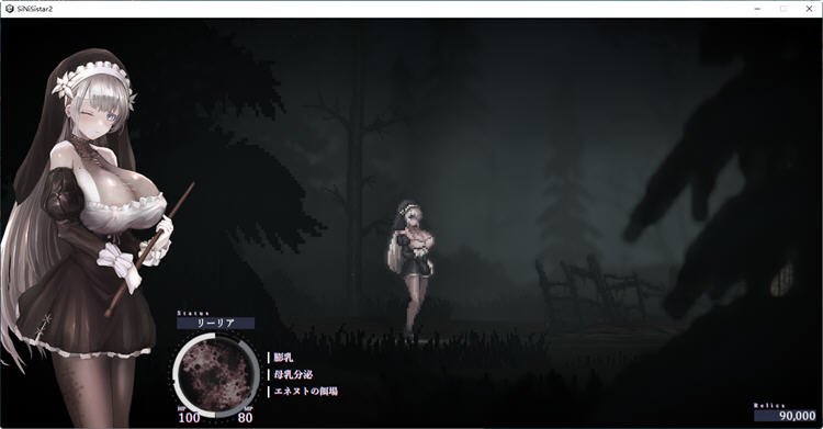 图片[4]-哥特少女勇闯地下城2 Ver.1.50 中文动作确认版 横版动作游戏 300M-次元小屋