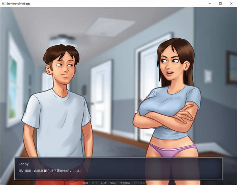 图片[4]-夏日传说 Ver20.14 官方中文作弊版 PC+安卓 SLG游戏&神作更新 2.2G-次元小屋