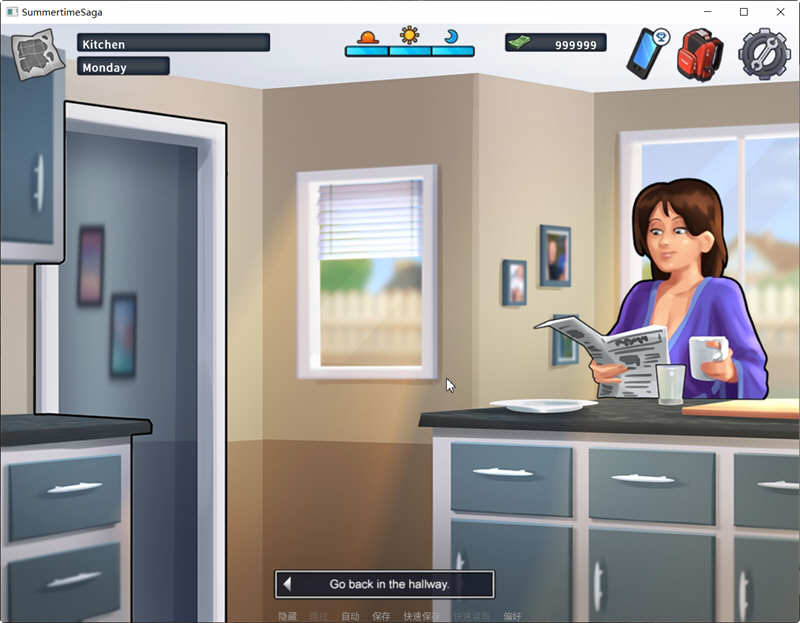 图片[5]-夏日传说 Ver20.14 官方中文作弊版 PC+安卓 SLG游戏&神作更新 2.2G-次元小屋