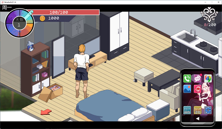 图片[5]-绿癖（Ntraholic）Ver2.2.1 精翻汉化版 像素动态SLG游戏&更新 400M-次元小屋