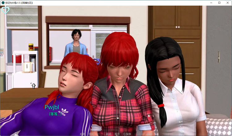 图片[4]-标记为永恒 Ver1.5 汉化版 PC+安卓 SLG游戏&新作 1G-次元小屋