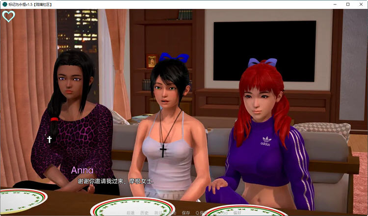 图片[5]-标记为永恒 Ver1.5 汉化版 PC+安卓 SLG游戏&新作 1G-次元小屋