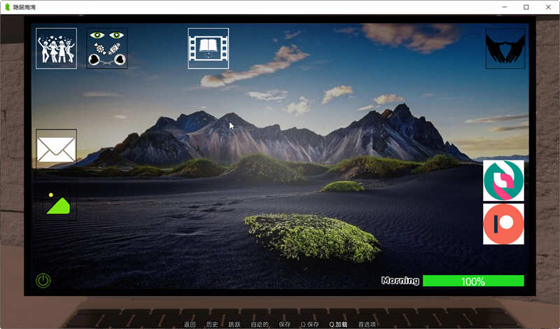 图片[4]-隐居海湾(Reclusive Bay) Ver0.36.0 精翻汉化版 PC+安卓 SLG游戏&更新 3.5G-次元小屋