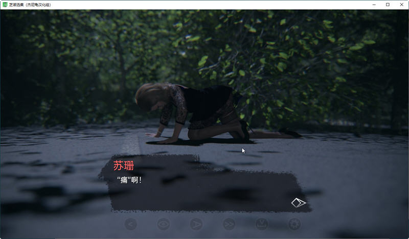 图片[3]-芝诺选集 Ver0.2.91 精翻汉化版 PC+安卓 SLG游戏&更新 5.4G-次元小屋