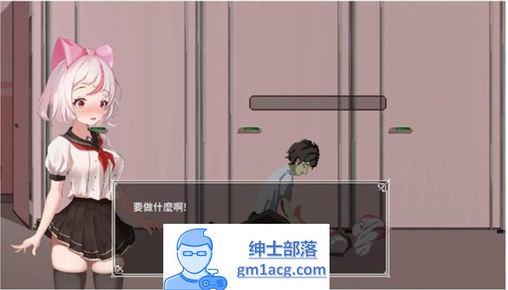 图片[4]-【像素ACT/中文/全动态】萨哈塔遭遇的一日 V0.54b 官方中文赞助版【大更新/PC+安卓/1G】-次元小屋