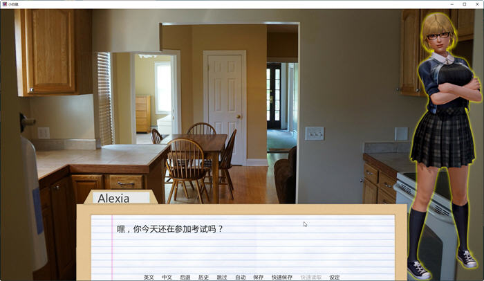 图片[2]-实验室的老鼠(labrats) 1+2 汉化版 QSP文字冒险游戏 1.1G-次元小屋