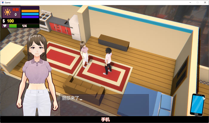 图片[4]-NTR少年(NTR Boy) 官方中文版+CV 3D互动SLG游戏 500M-次元小屋