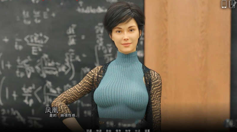 图片[5]-学院情缘 Ver1.0.0 精翻汉化版 PC+安卓 SLG游戏&更新 5.3G-次元小屋