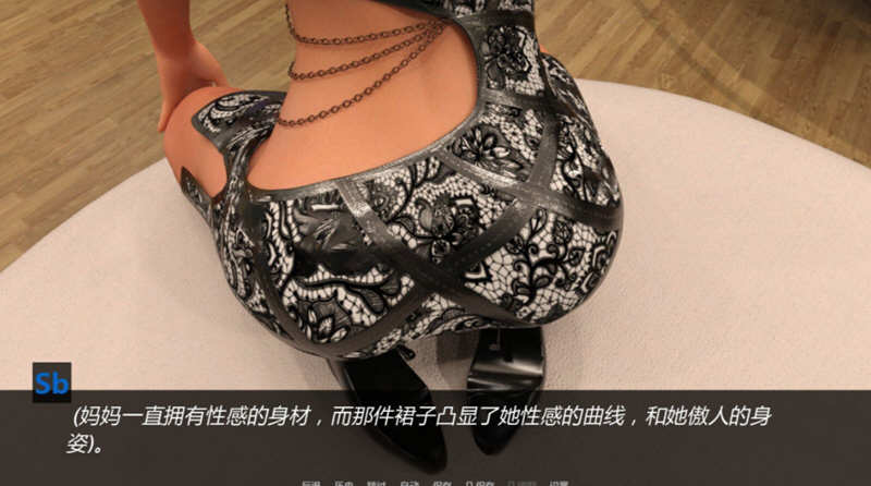 图片[4]-罪恶的美食 第15章 精翻汉化版 PC+安卓 SLG游戏 880M-次元小屋