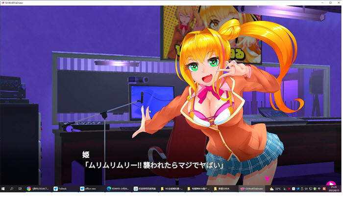 图片[3]-电锯辣妹与僵尸 Ver1.01 正式英日文版 动作冒险游戏+全CV 1.1G-次元小屋