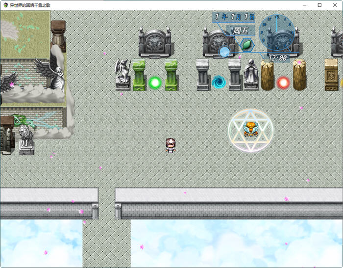 图片[3]-异世界的回响千雪之歌 官方中文版整合DLC 策略RPG游戏 1.5G-次元小屋