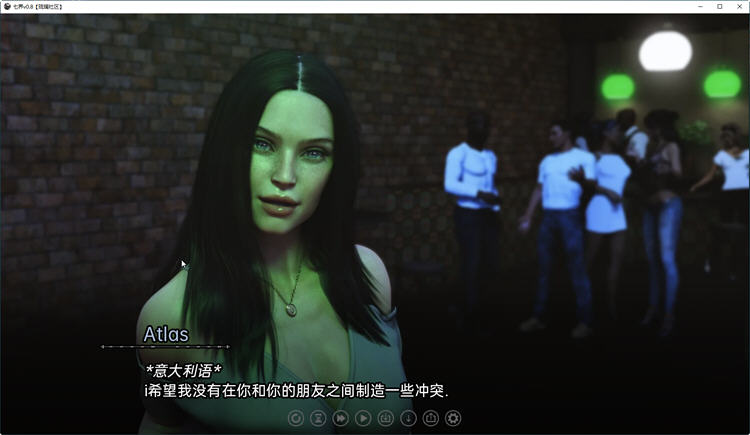 图片[3]-七界 Ver0.9 精翻汉化版 PC+安卓 SLG游戏&新作 3.5G-次元小屋