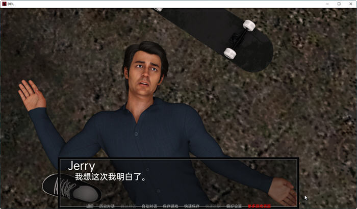 图片[3]-父女之爱 Ver0.23 精翻汉化版 PC+安卓+全CG SLG游戏&新作 1.6G-次元小屋