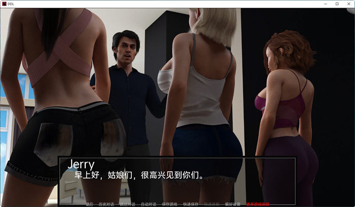 图片[2]-父女之爱 Ver0.23 精翻汉化版 PC+安卓+全CG SLG游戏&新作 1.6G-次元小屋