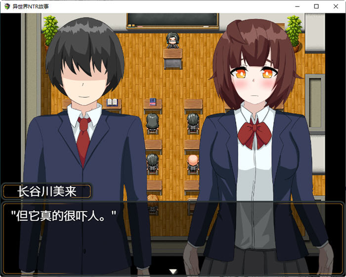 图片[3]-异世界NTR物语 作弊精翻汉化版 PC+安卓 RPG游戏 1.3G-次元小屋