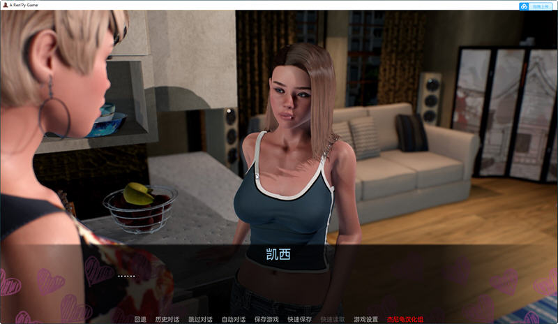 图片[3]-夏天的故事（Summer Story）Ver0.2.1 精翻汉化版 PC+安卓 SLG游戏-次元小屋