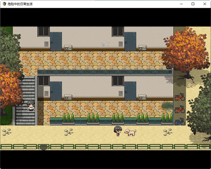 图片[4]-危险中的日常生活 精翻汉化作弊版 PC+安卓 RPG游戏 1.4G-次元小屋