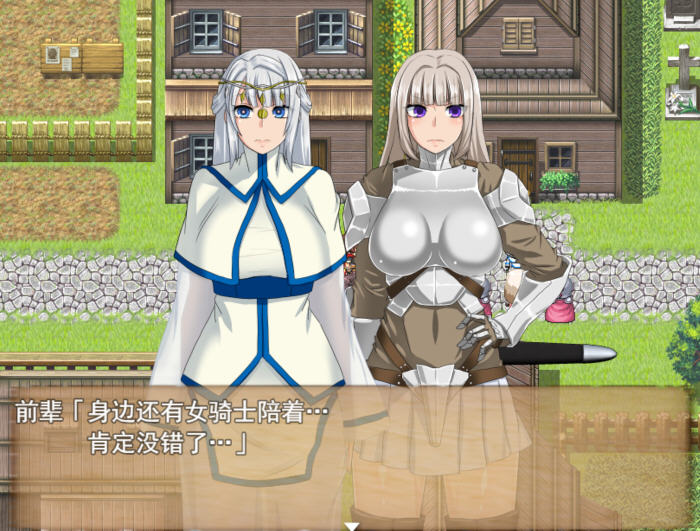 图片[2]-死亡终末:被诅咒的迷宫与少女们 官方中文步兵作弊版 RPG游戏+全CG回想-次元小屋