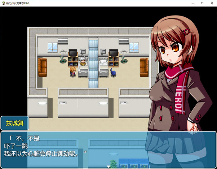 图片[4]-铁刃少女克莱尔 汉化版 日式战斗RPG游戏 450M-次元小屋