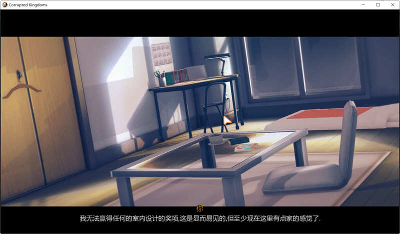 图片[2]-腐朽王国 Ver0.15.6 精翻汉化版 PC+安卓 SLG游戏&沙盒 3.3G-次元小屋