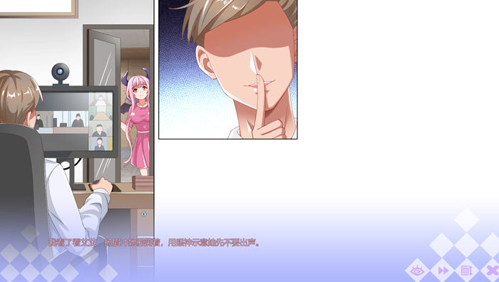 图片[4]-魔物娘小窝 官方中文完整版 休闲益智游戏+全CV 2.3G-次元小屋