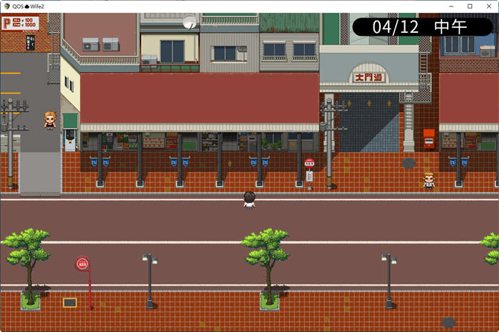 图片[4]-QOSWife2 官方中文版 超绿RPG游戏&NTR 550M-次元小屋