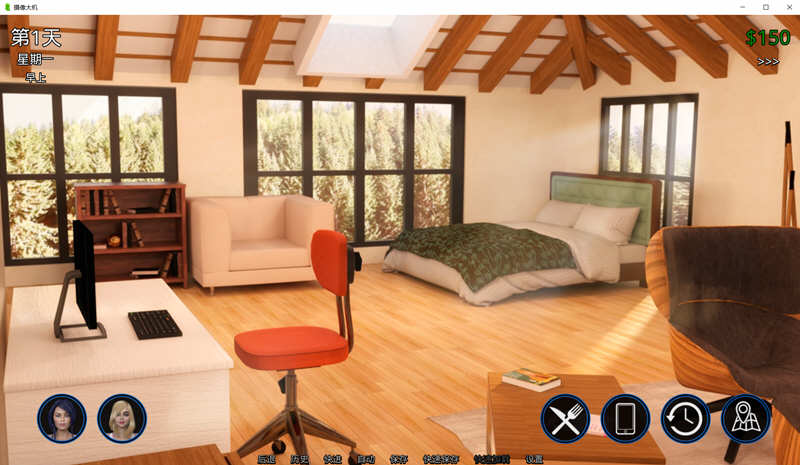 图片[7]-猎艳逐影 Ver0.14.1 汉化作弊版 PC+安卓 SLG游戏&更新 3G-次元小屋