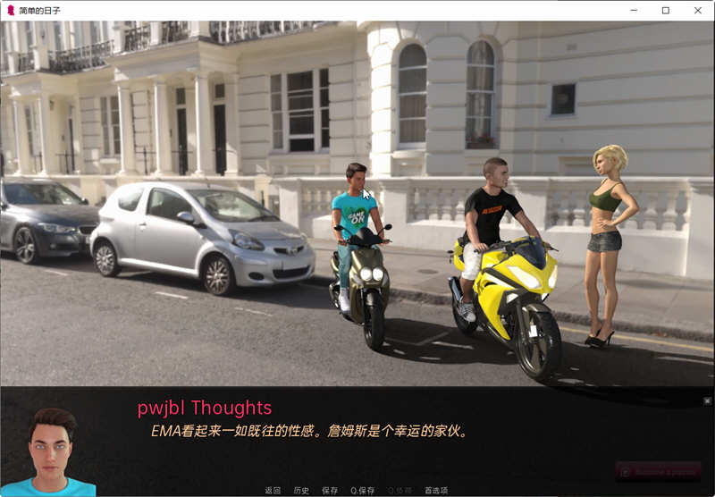 图片[4]-简单的日子（Simple Days）Ver1.5.0 汉化版 PC+安卓 SLG游戏&更新 2.2G-次元小屋