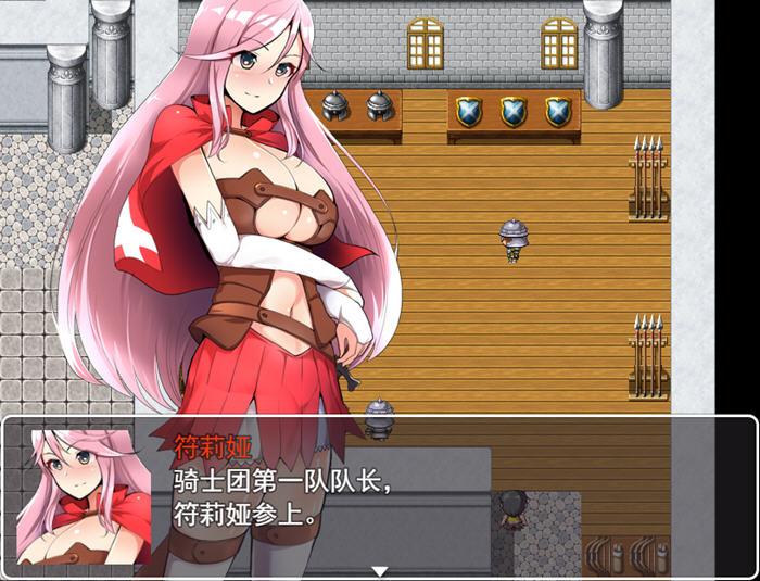 图片[4]-无泪重生(NoTearsRebirth) 汉化版 PC+安卓 RPG游戏 1G-次元小屋