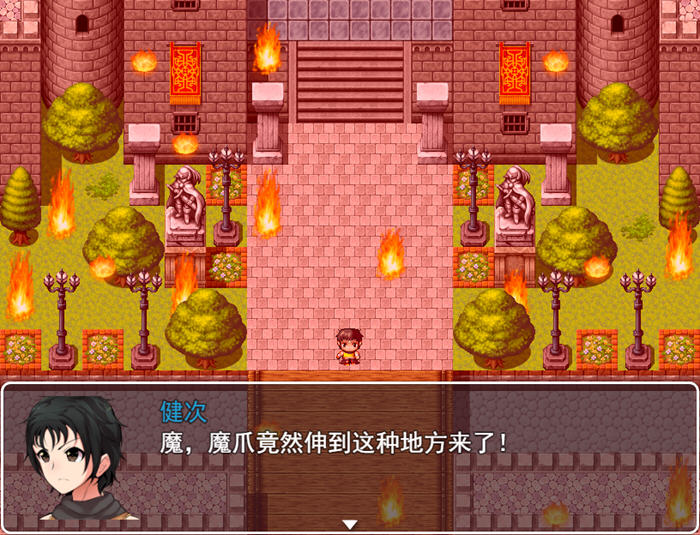 图片[2]-无泪重生(NoTearsRebirth) 汉化版 PC+安卓 RPG游戏 1G-次元小屋