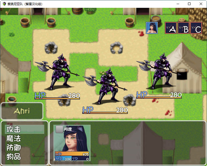 图片[4]-爱奥尼亚队 精翻汉化版 PC+安卓 LOL同人RPG游戏 1G-次元小屋