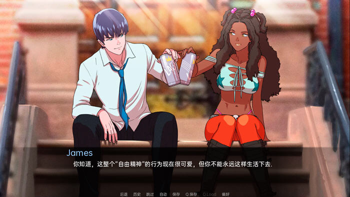 图片[2]-驱动事务 Ver0.3.5 精翻汉化版 PC+安卓 SLG游戏 350M-次元小屋