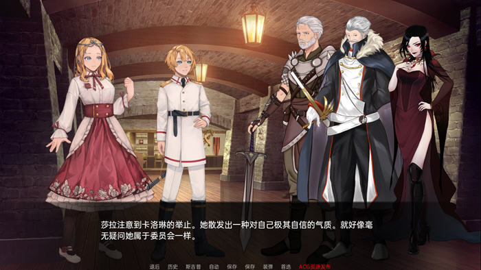 图片[5]-莎拉·罗斯的生存 Ver0.6 汉化版 PC+安卓 手绘SLG游戏 2.2G-次元小屋