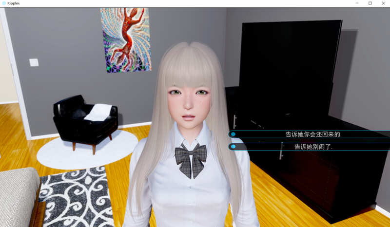 图片[2]-时光的涟漪(Ripples) Ver0.4.6 汉化版 PC+安卓 SLG游戏&更新 3.5G-次元小屋