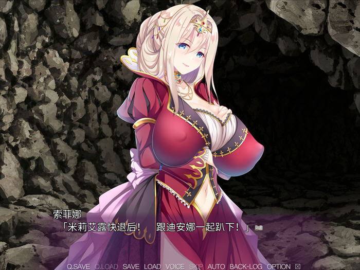 图片[5]-银狱姫骑士姐妹 Ver1.0 精翻汉化版 ADV游戏+全CG存档 2.3G-次元小屋