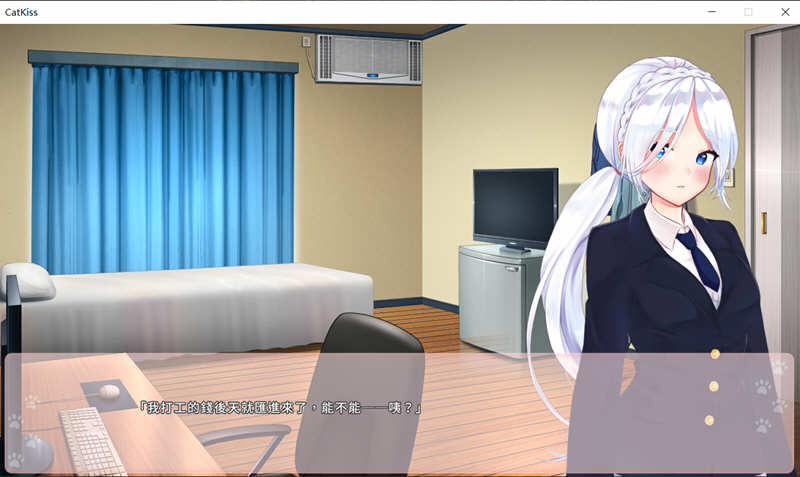 图片[2]-猫研社(Cats Kiss) Build.9519539 官方中文正式版 养成类SLG游戏 650M-次元小屋