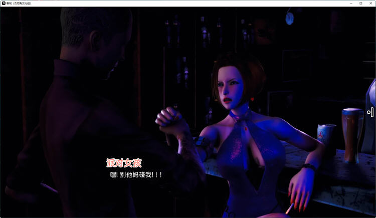 图片[3]-客栈(The Inn) Ver0.07.05 精翻汉化版 PC+安卓 SLG游戏 2.5G-次元小屋