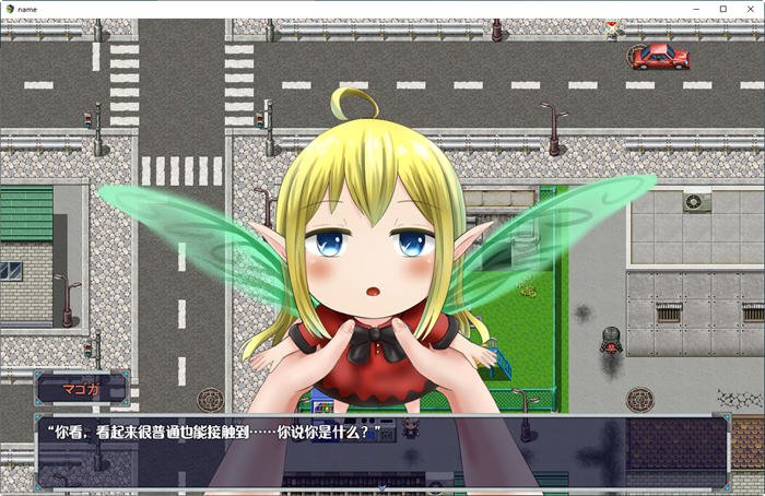 图片[2]-美咲与姆姆：遇见精灵发生的事 云翻汉化版 PC+安卓+存档 RPG游戏 1G-次元小屋