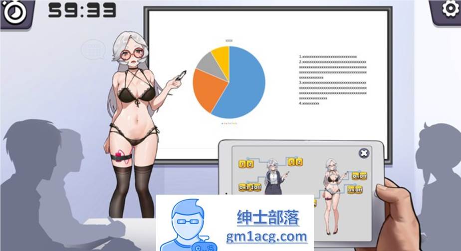 图片[3]-【互动SLG/中文/全动态】神秘邮件？技术开发部门主管的秘密！！！官方中文版【新作/900M】-次元小屋