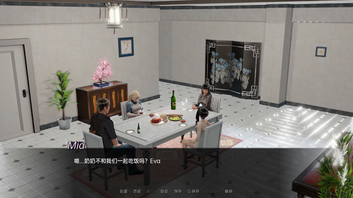 图片[5]-迷一样的遗产 Ver0.6 汉化版 PC+安卓 SLG游戏&新作 1.9G-次元小屋