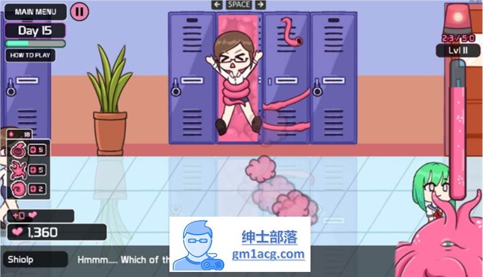 图片[5]-【互动SLG/像素风/全动态】触手柜子~Lovecraft Locker v1.3.18 官方英文版【更新/PC+安卓/300M】-次元小屋