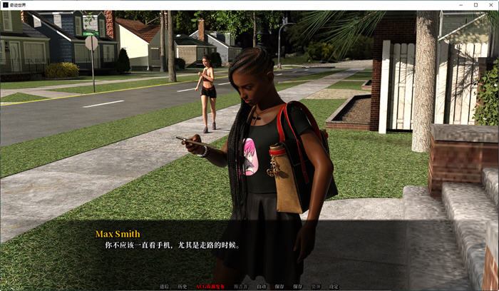 图片[5]-奇迹世界 Ver0.2.8 汉化版 PC+安卓 沙盒SLG游戏&新作 4.5G-次元小屋