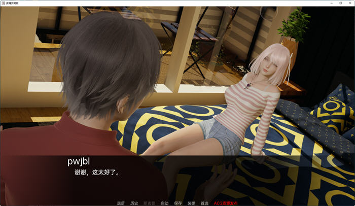 图片[4]-安魂交响曲 Ver0.1 汉化版 PC+安卓 SLG游戏&新作 1.8G-次元小屋