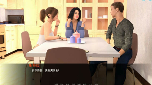 图片[4]-欲望之戒 Ver0.4.2a 汉化版 PC+安卓 SLG游戏&更新 6G-次元小屋