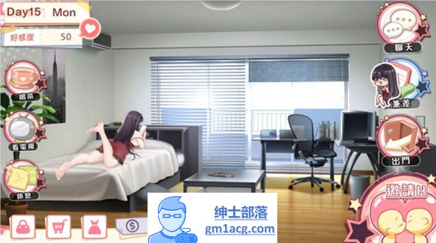 图片[2]-【养成互动SLG/中文/动态】与女大生的同居生活 官中步兵Demo版+全回想【新作/CV/900M】-次元小屋